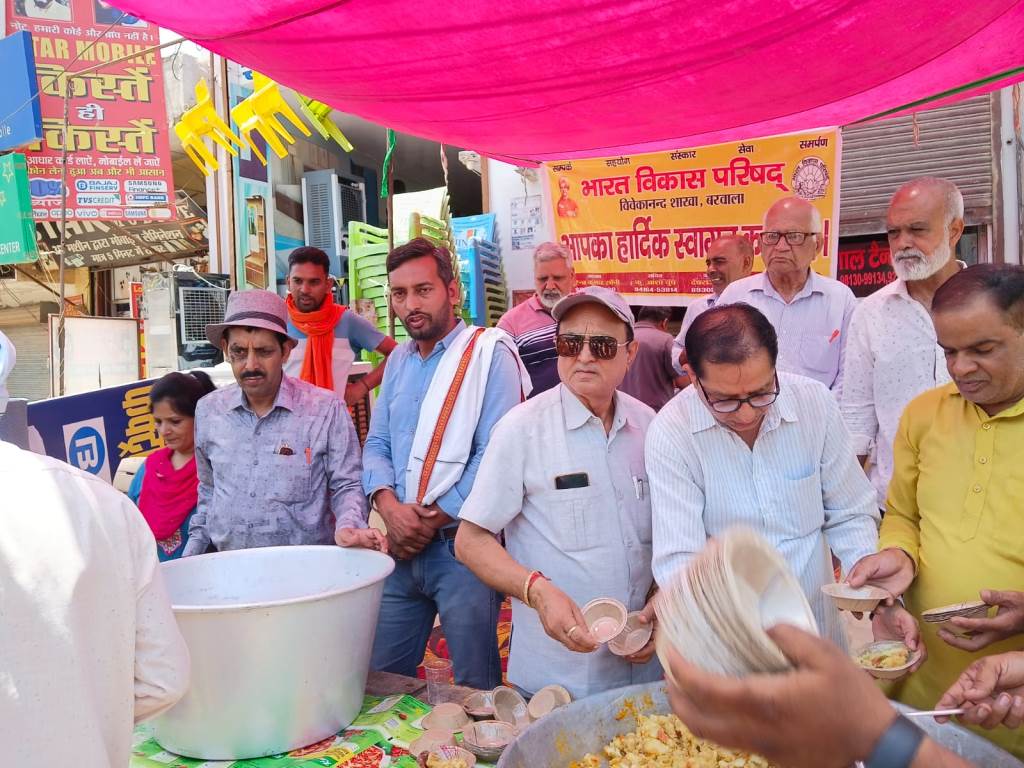 Bharat Vikas Parishad Vivekananda Branch Organizes Grand Service Camp on Nirjala Ekadashi in Barwala
